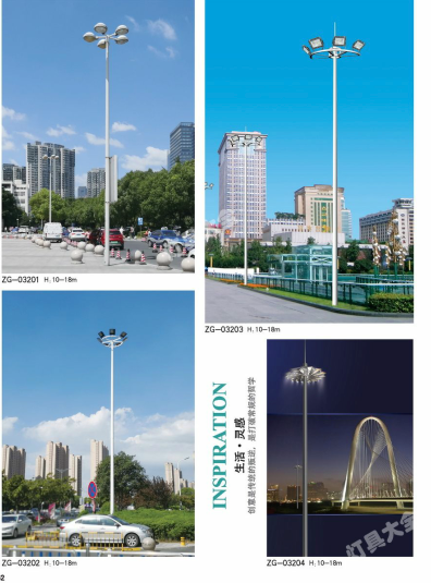 潜江市城市高杆灯路灯路灯 - 价格